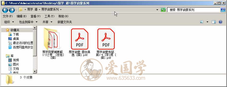 -第7张插图