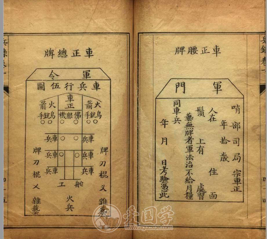 -第5张插图