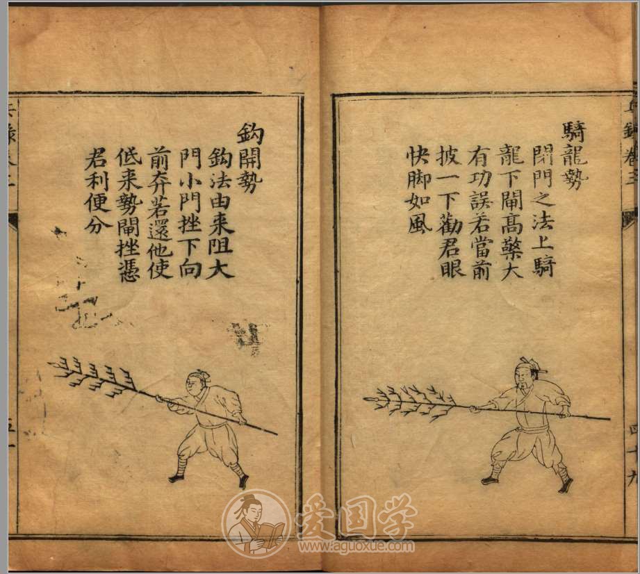 -第6张插图