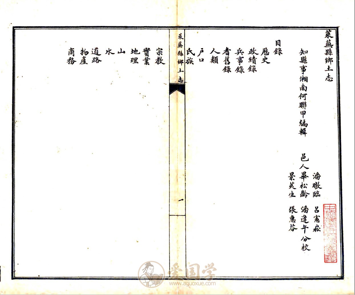 -第0张插图