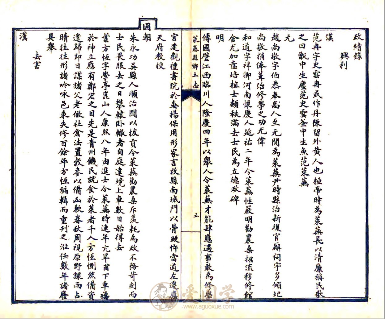 -第1张插图