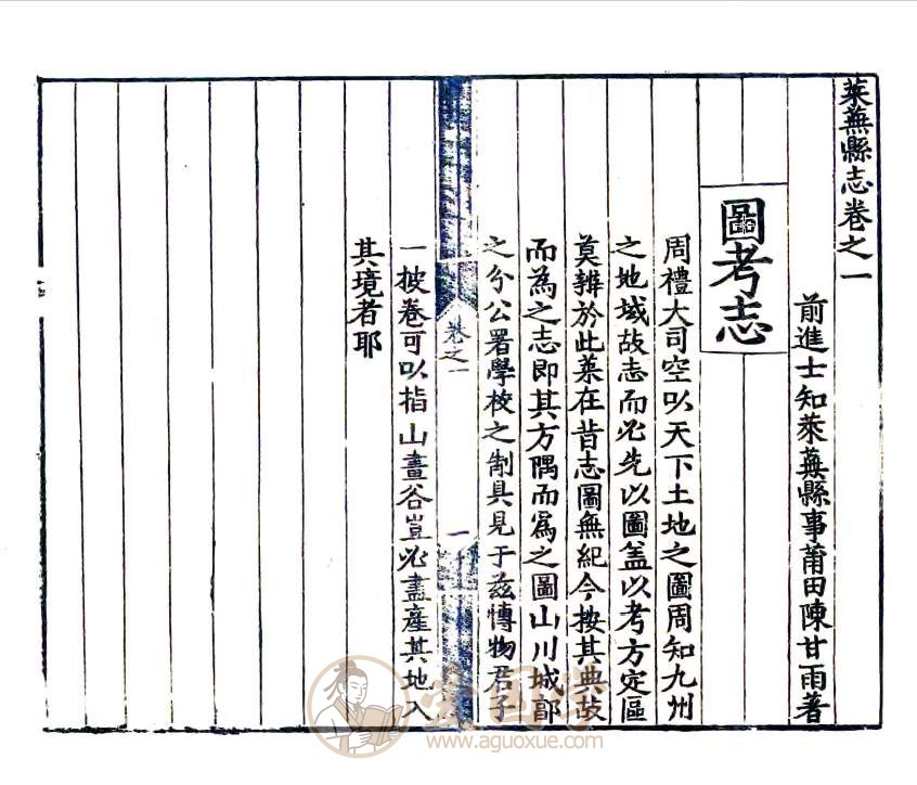 -第1张插图