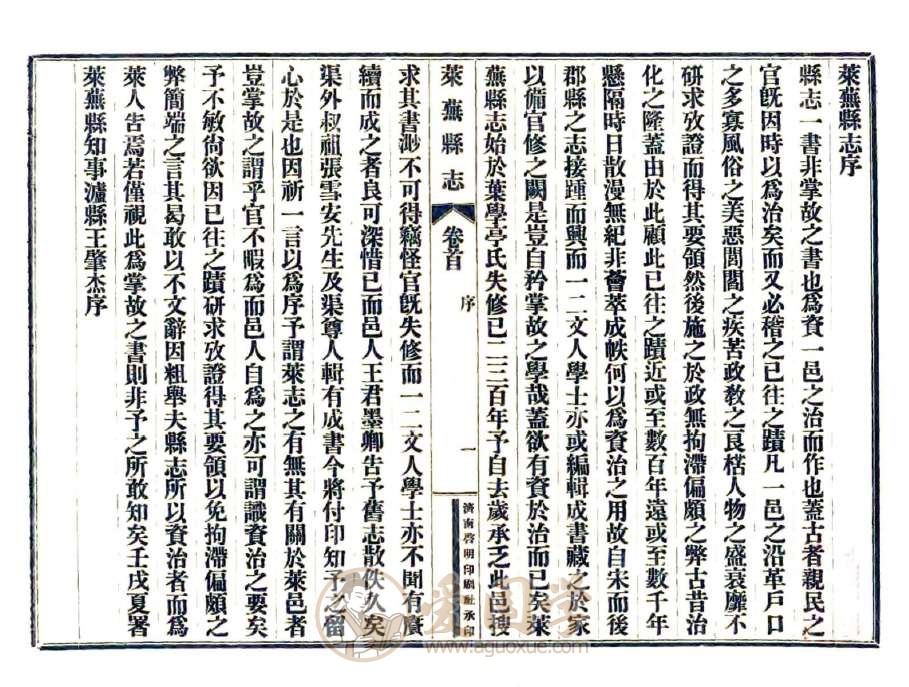 -第1张插图