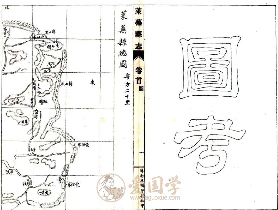 -第3张插图