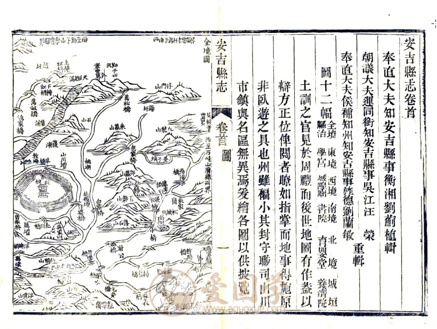 -第1张插图