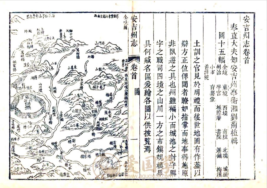-第1张插图