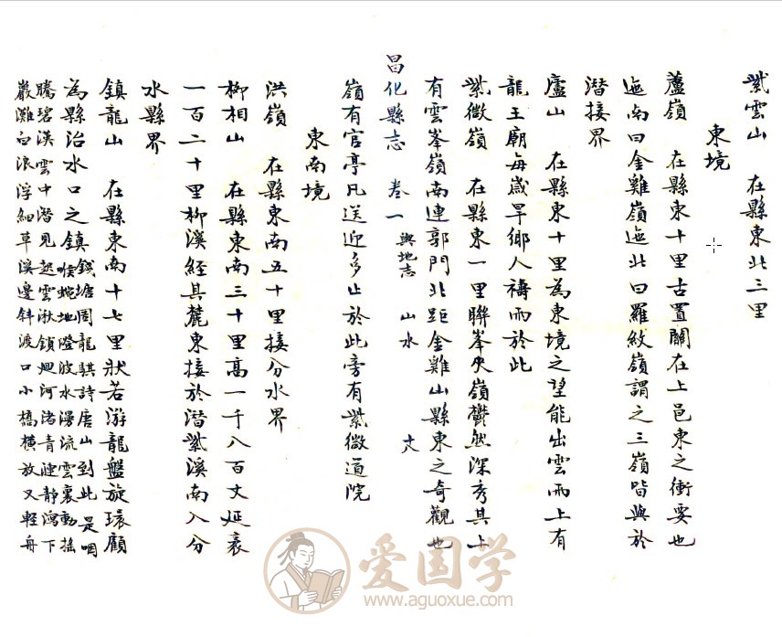 -第1张插图