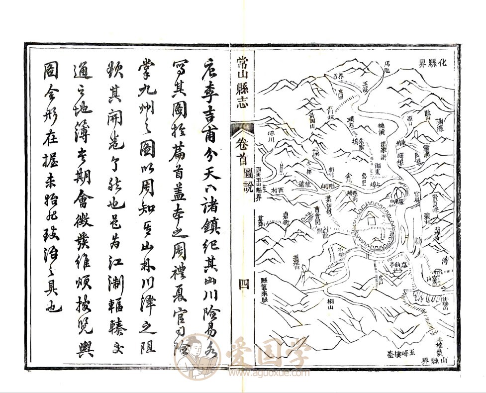 -第2张插图