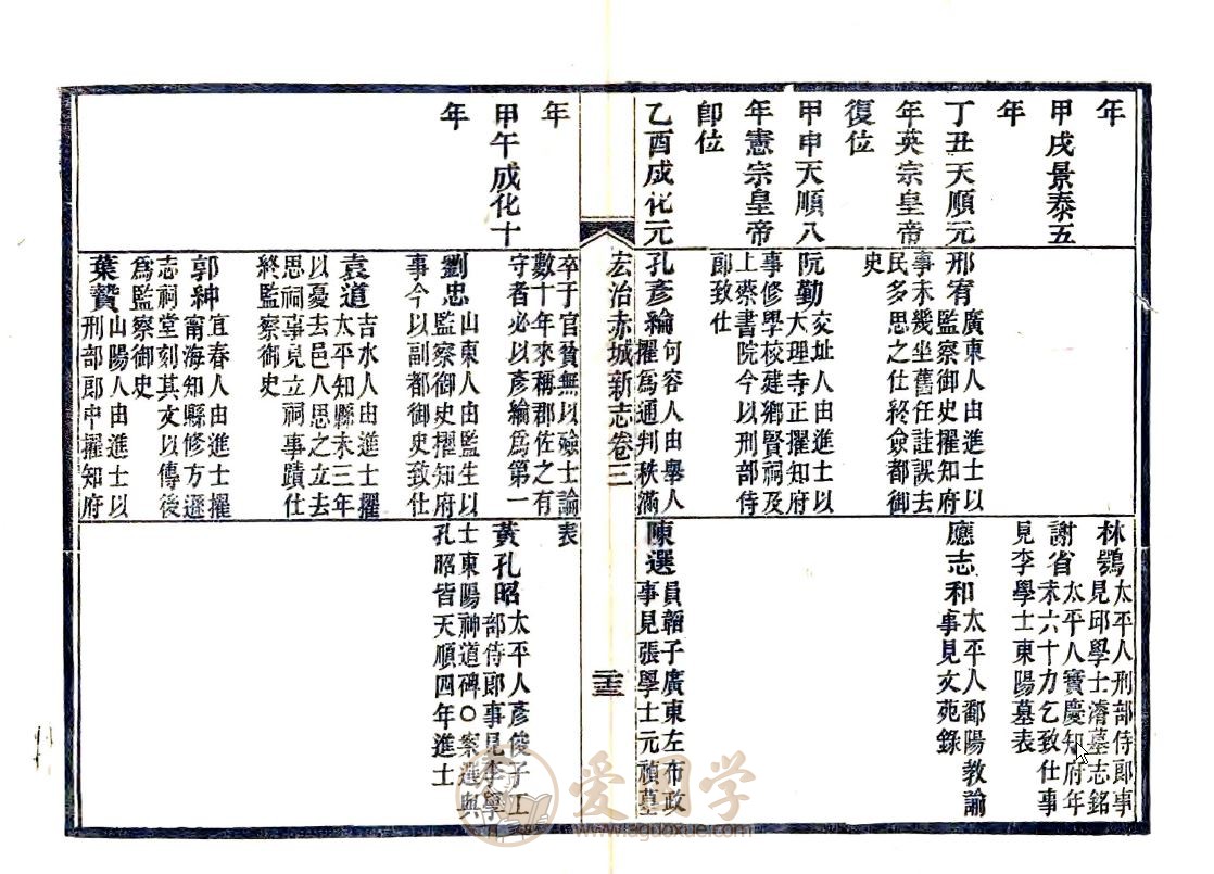 -第1张插图