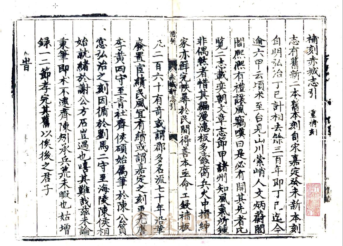 -第1张插图