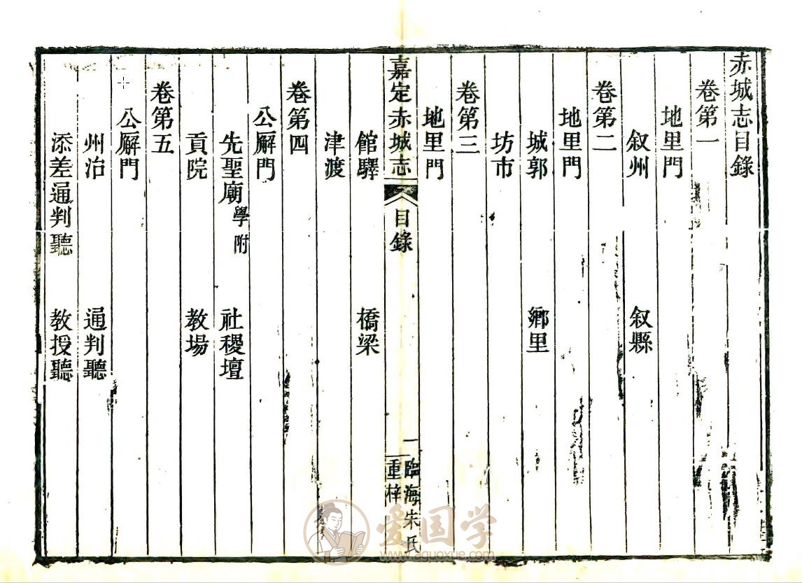-第1张插图