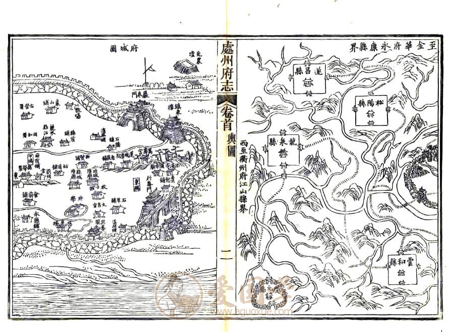 -第2张插图