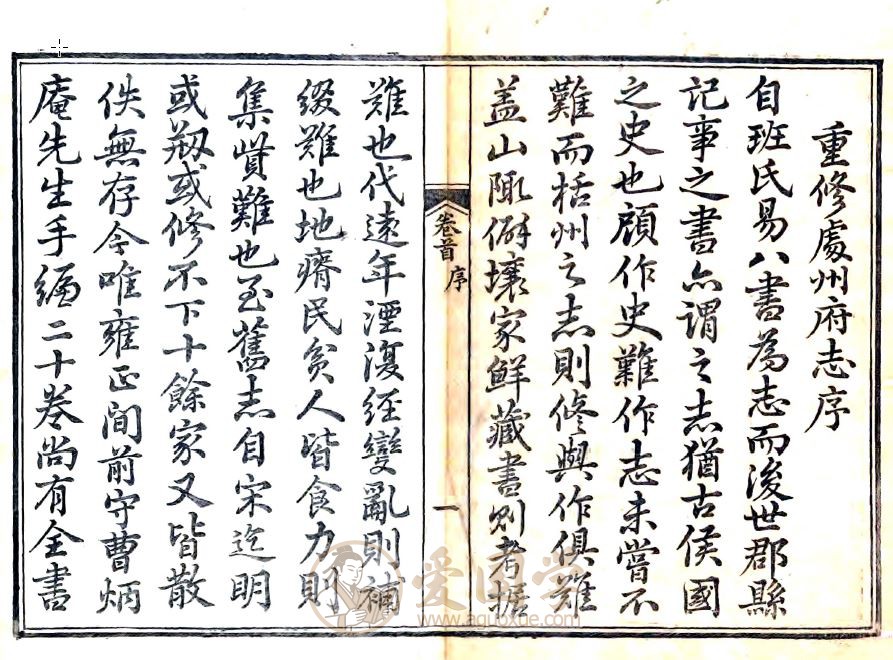 -第1张插图