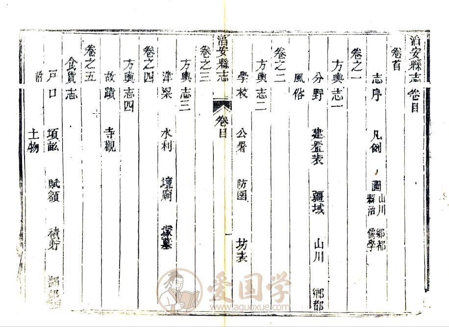 -第1张插图