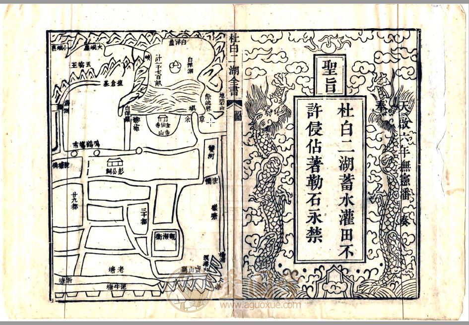 -第1张插图