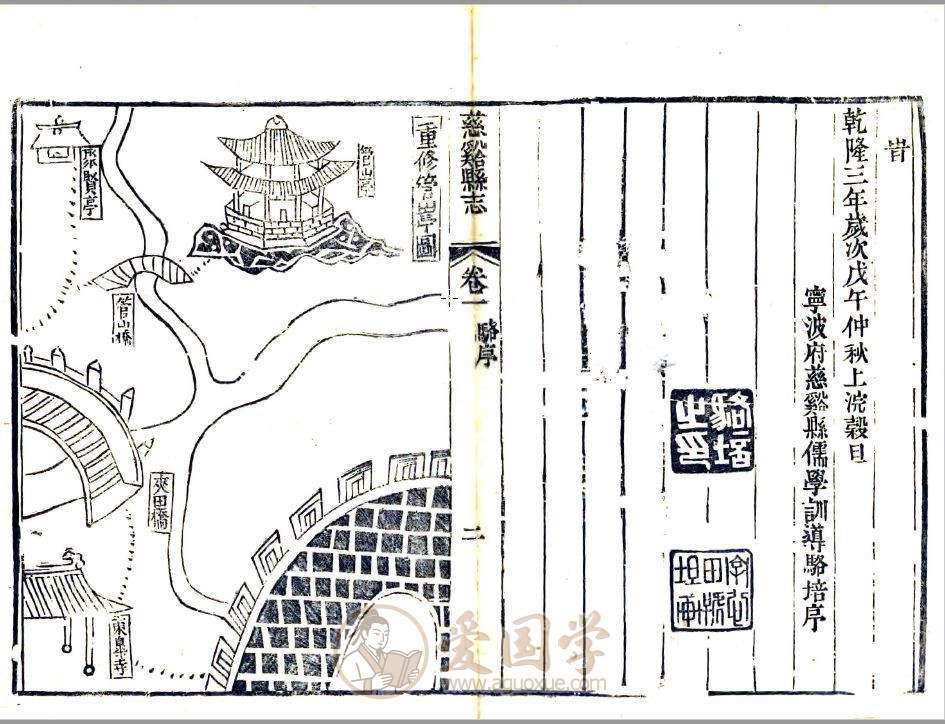 -第1张插图