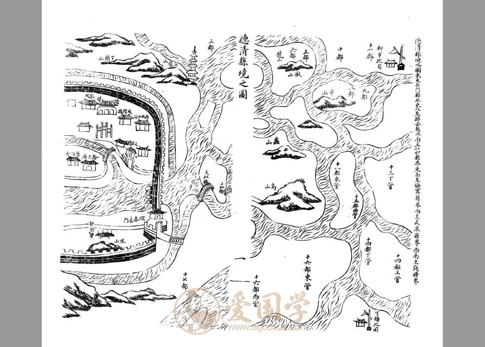 -第2张插图
