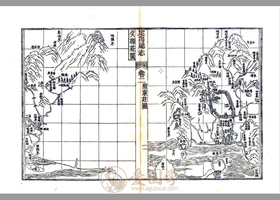 -第2张插图
