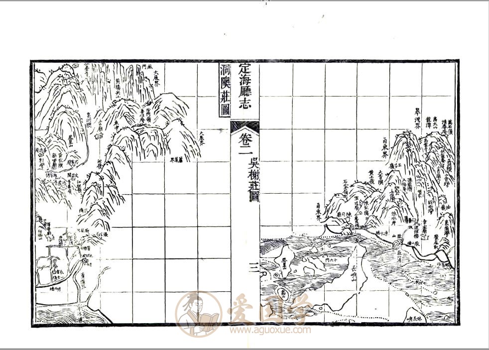 -第2张插图