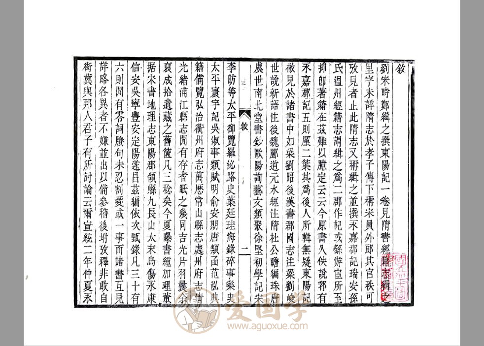 -第1张插图