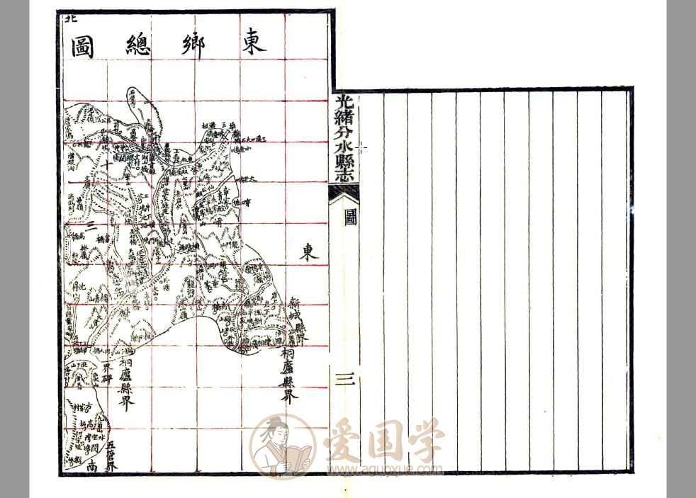 -第1张插图