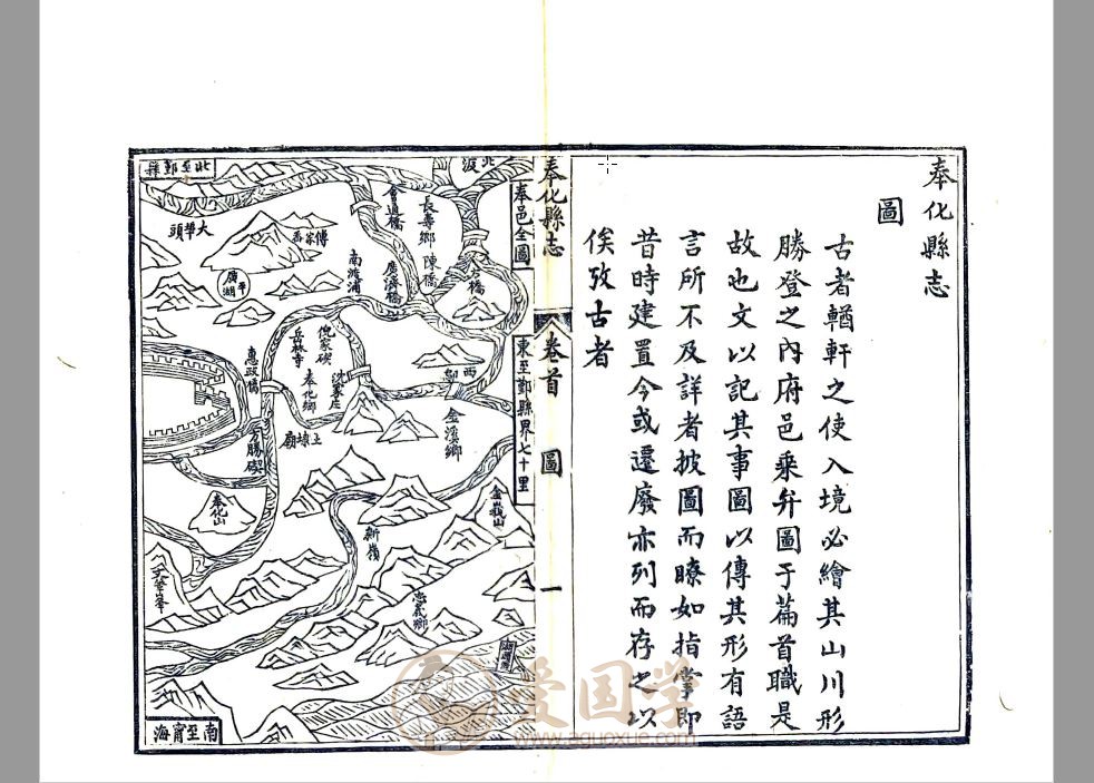 -第1张插图