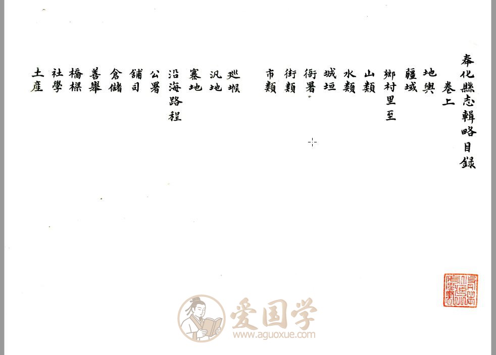 -第1张插图