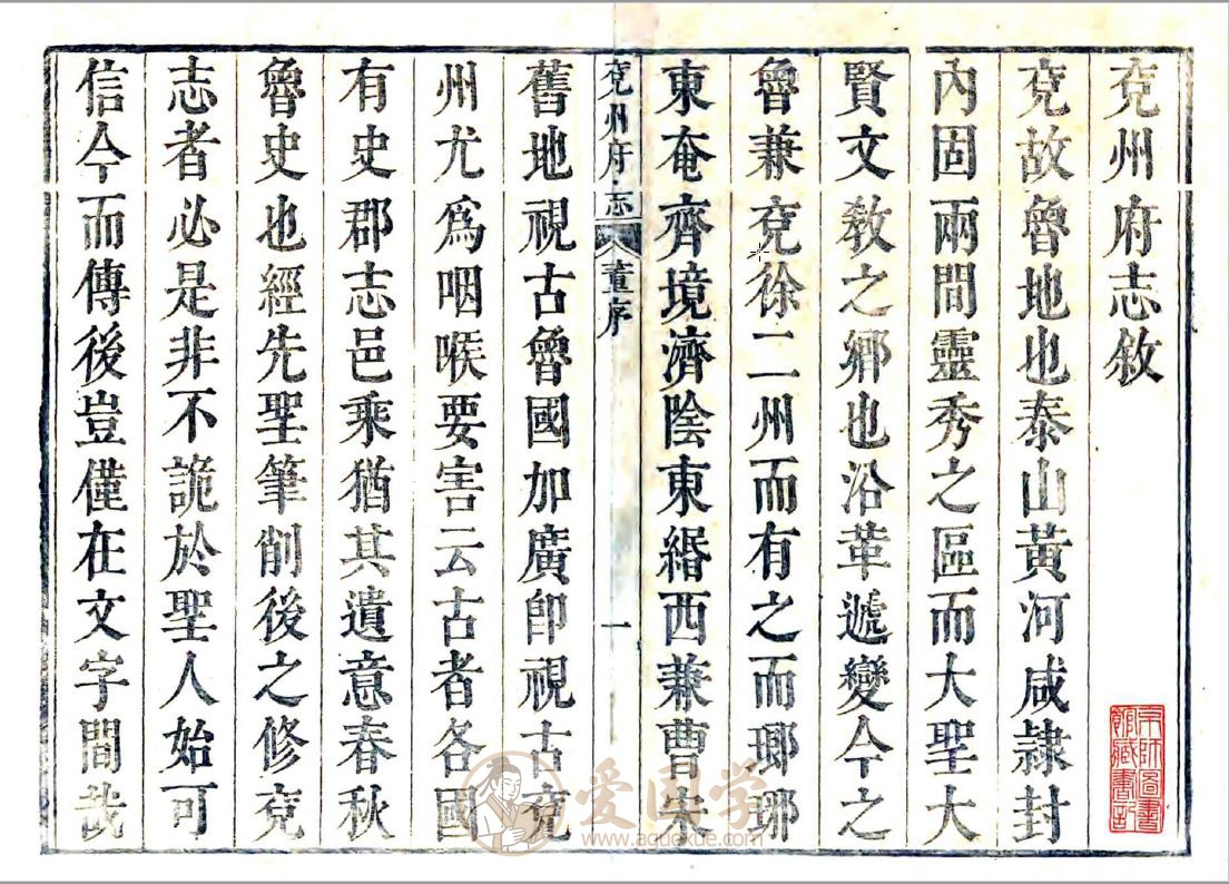 -第1张插图