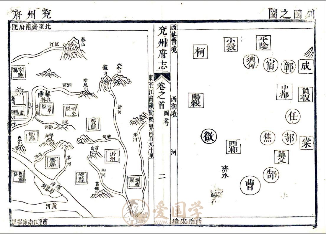 -第3张插图