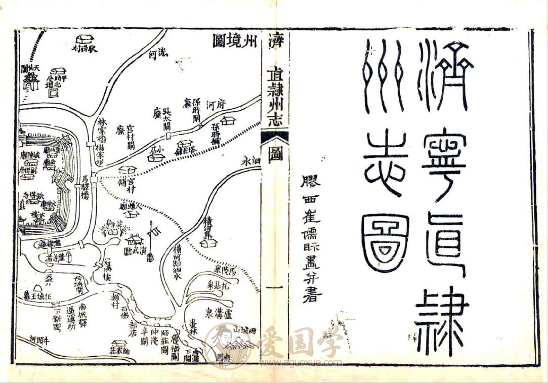 -第2张插图