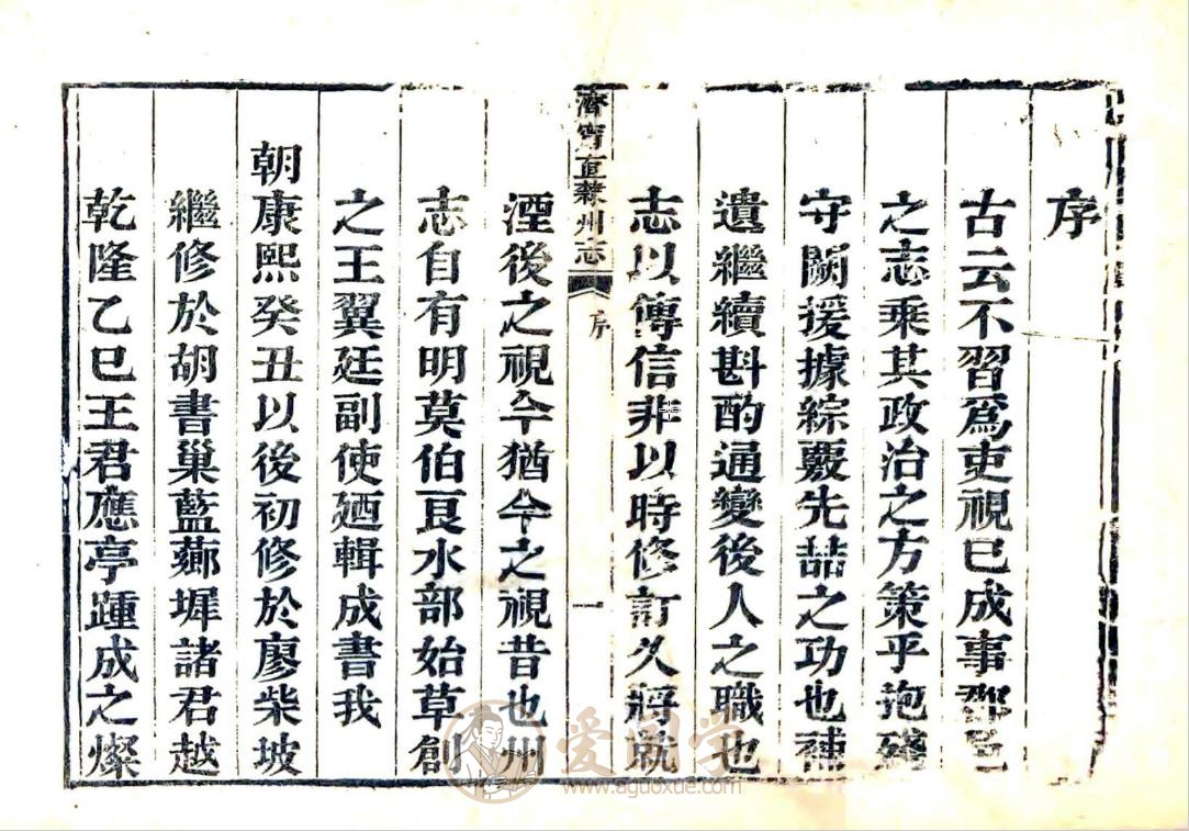 -第1张插图