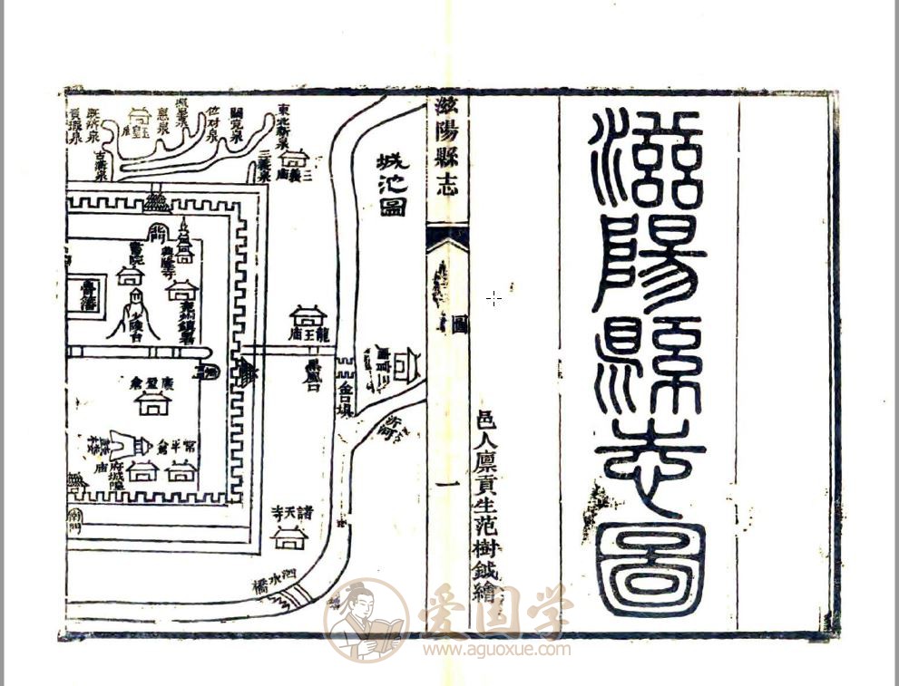 -第1张插图