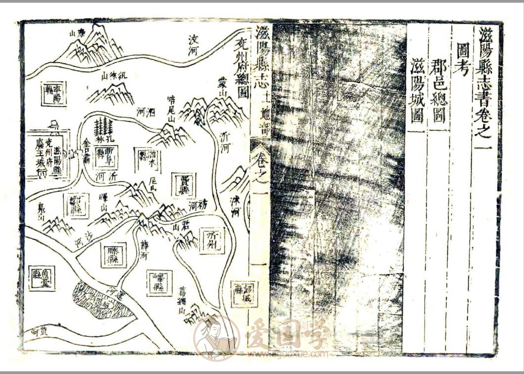 -第1张插图