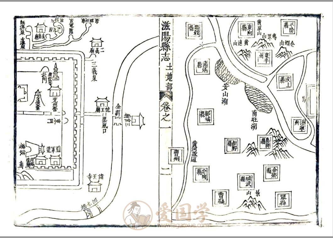 -第2张插图