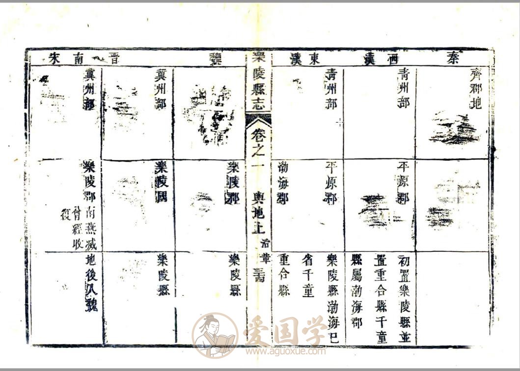 -第1张插图