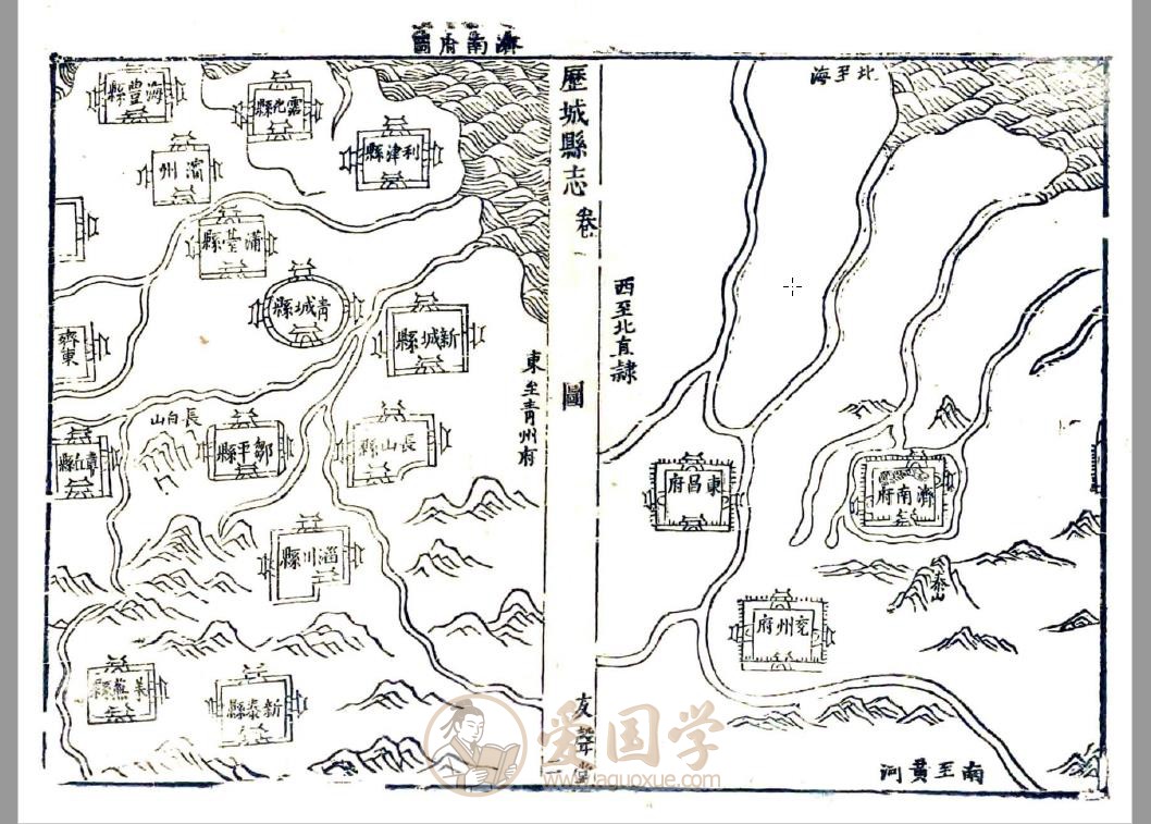-第3张插图