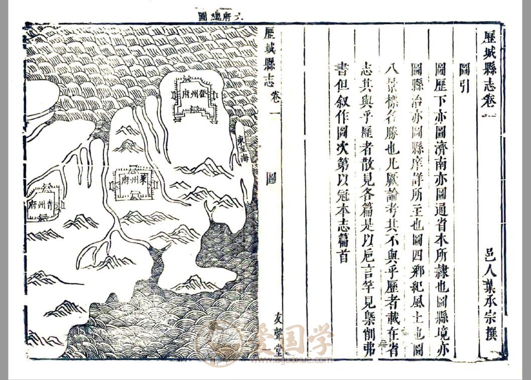 -第2张插图