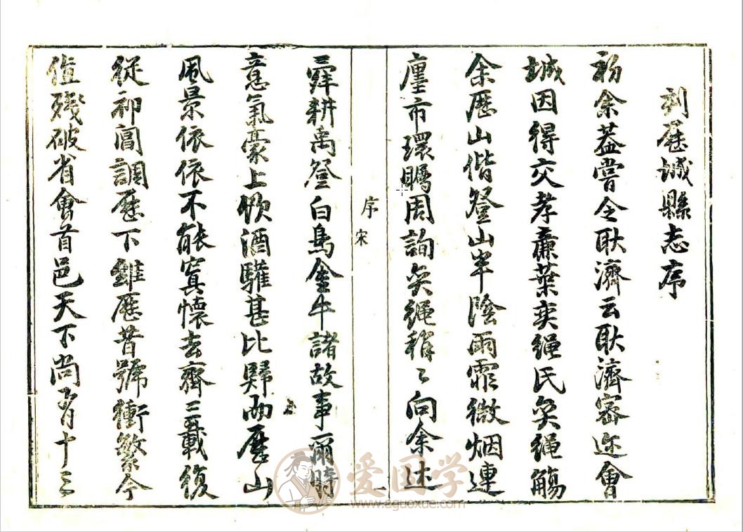 -第1张插图