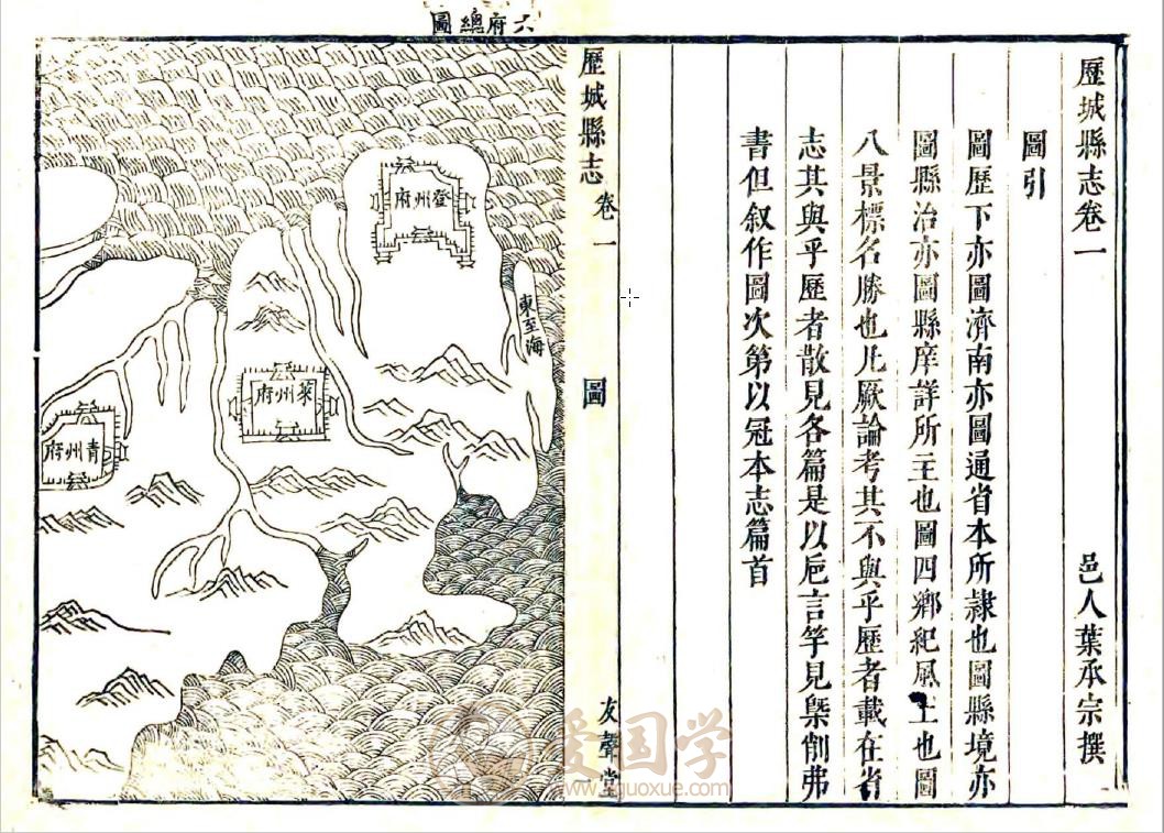 -第2张插图