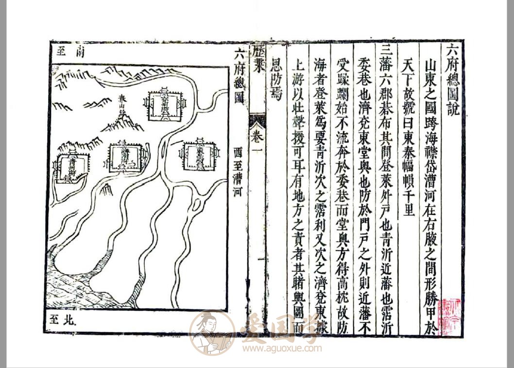 -第2张插图