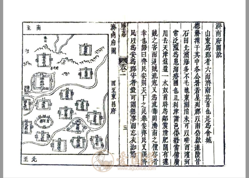 -第3张插图