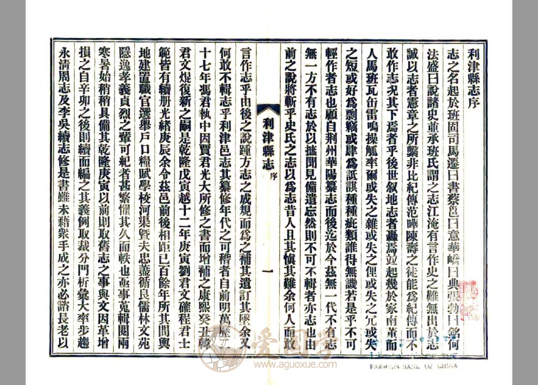 -第1张插图