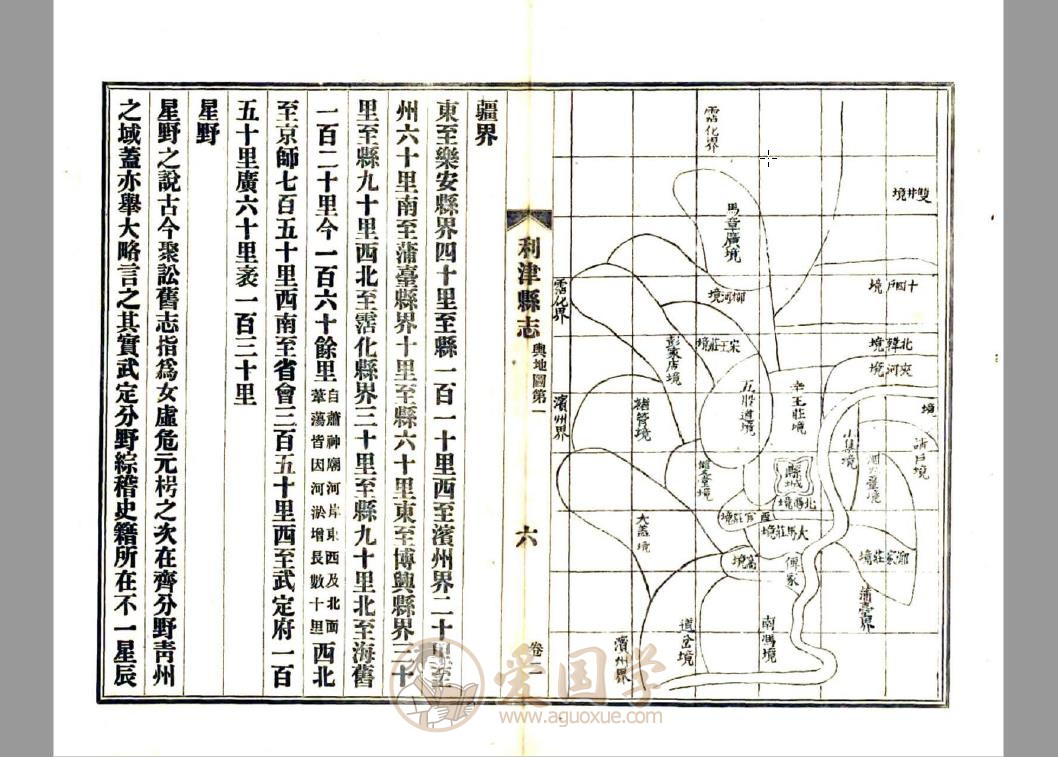 -第2张插图