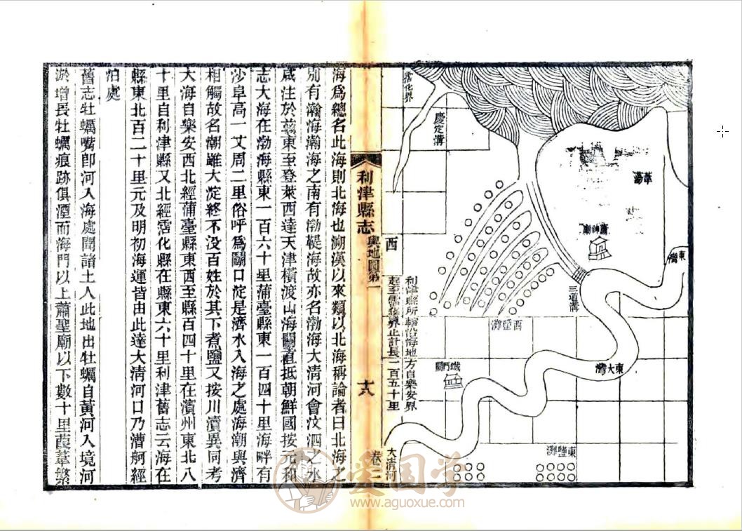 -第2张插图