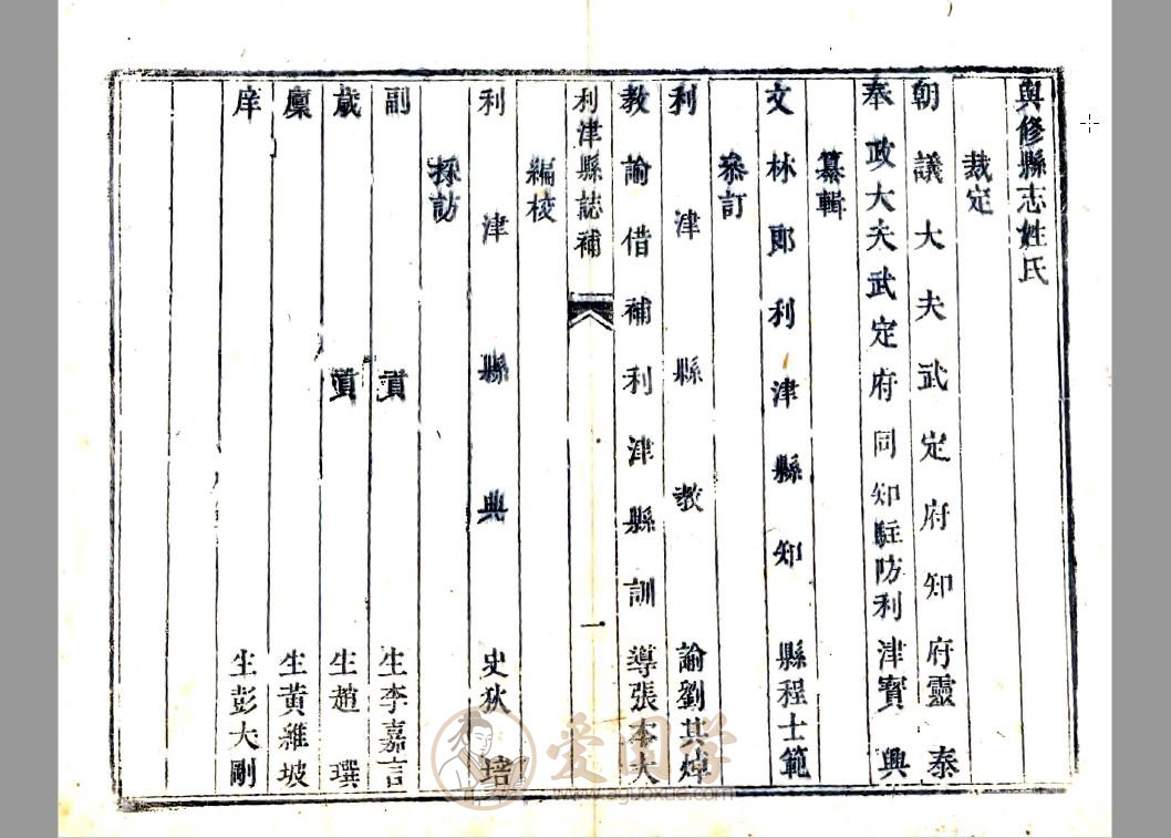 -第1张插图