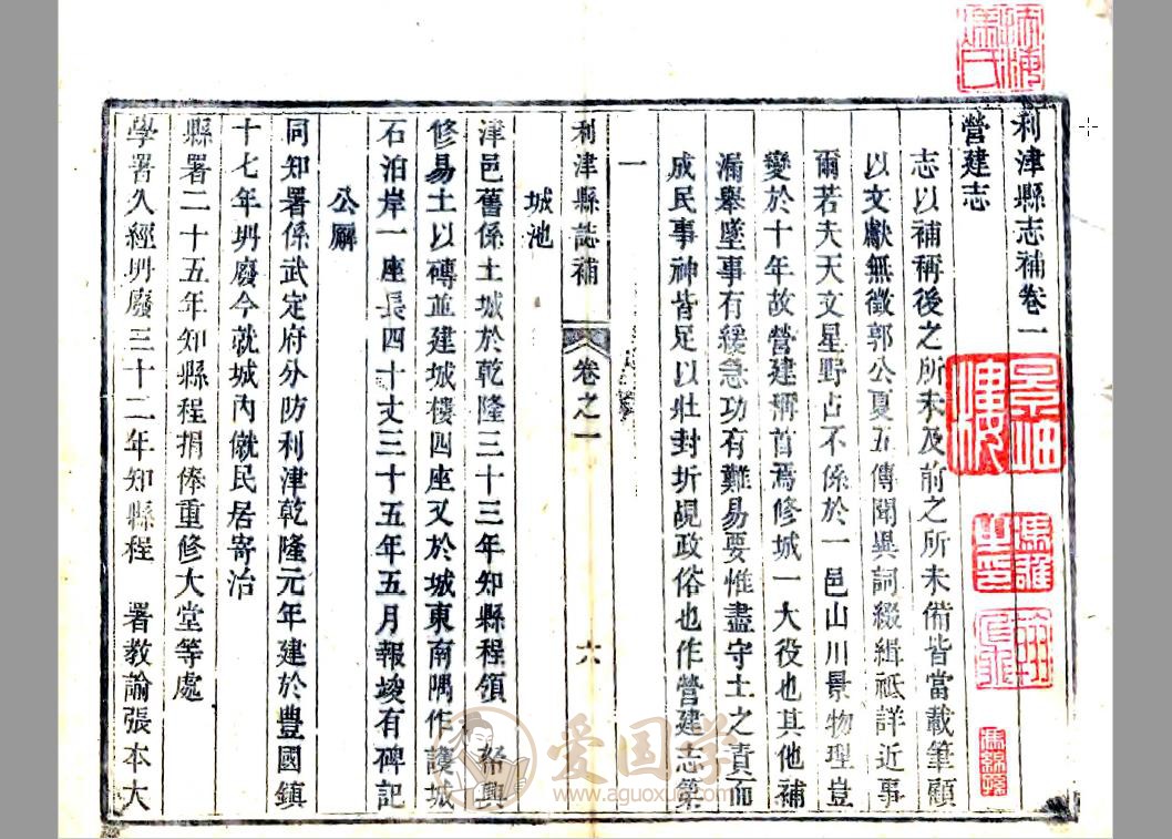 -第2张插图