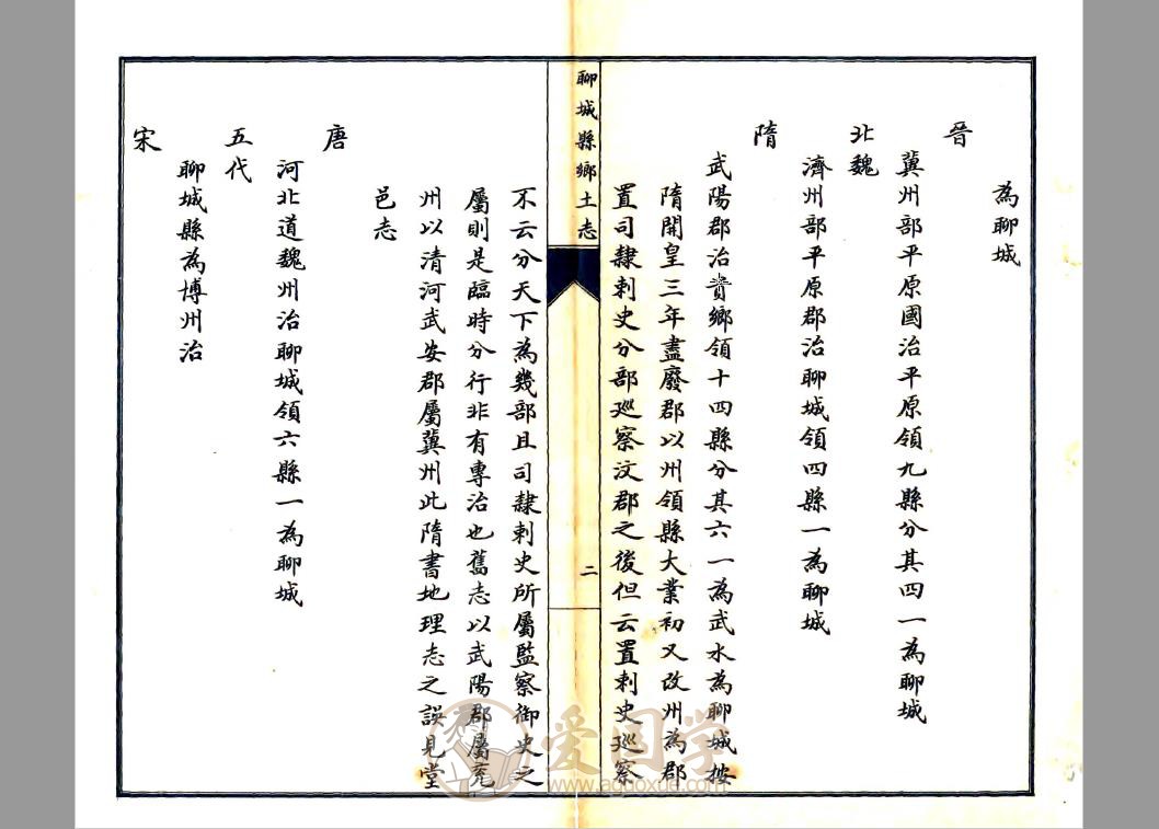 -第1张插图