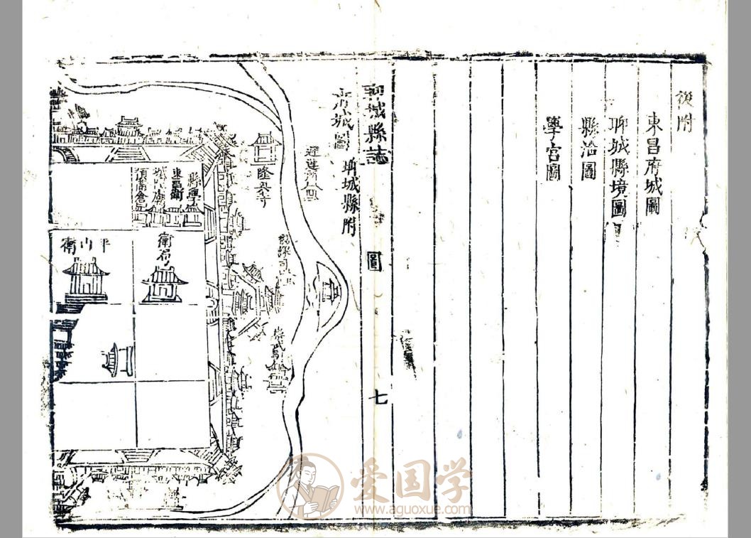 -第2张插图
