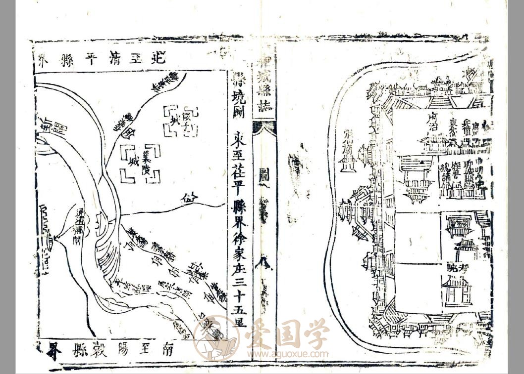 -第3张插图