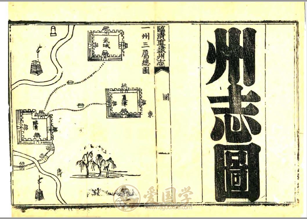 -第1张插图